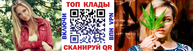 Сколько стоит Северодвинск Псилоцибиновые грибы  КОКАИН  АМФ  МЕФ  Alpha-PVP  МЕТАДОН  ГАШИШ 
