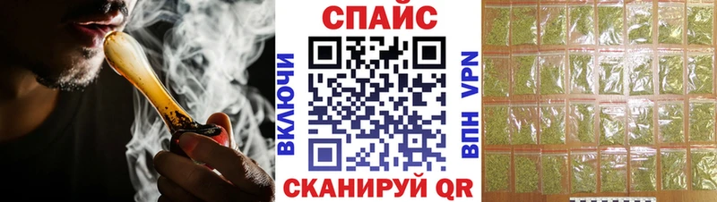 Бутират оксана  Северодвинск 