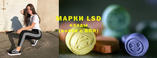 кокаин Абинск