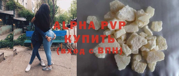 соль ск Остров