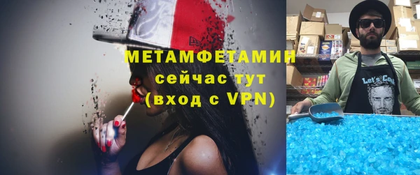ГАЛЛЮЦИНОГЕННЫЕ ГРИБЫ Абаза