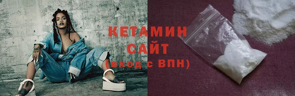 ГАЛЛЮЦИНОГЕННЫЕ ГРИБЫ Абаза
