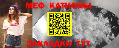кристаллы Анжеро-Судженск