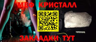 кокаин премиум Анапа