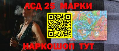 кокаин премиум Анапа
