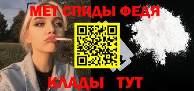 кристаллы Анжеро-Судженск
