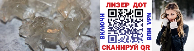 гидра сайт Северодвинск Лсд 25 экстази ecstasy